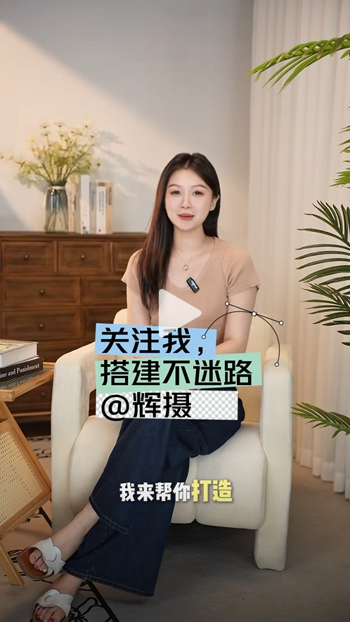 青县鹿泉短视频拍摄服务商团队